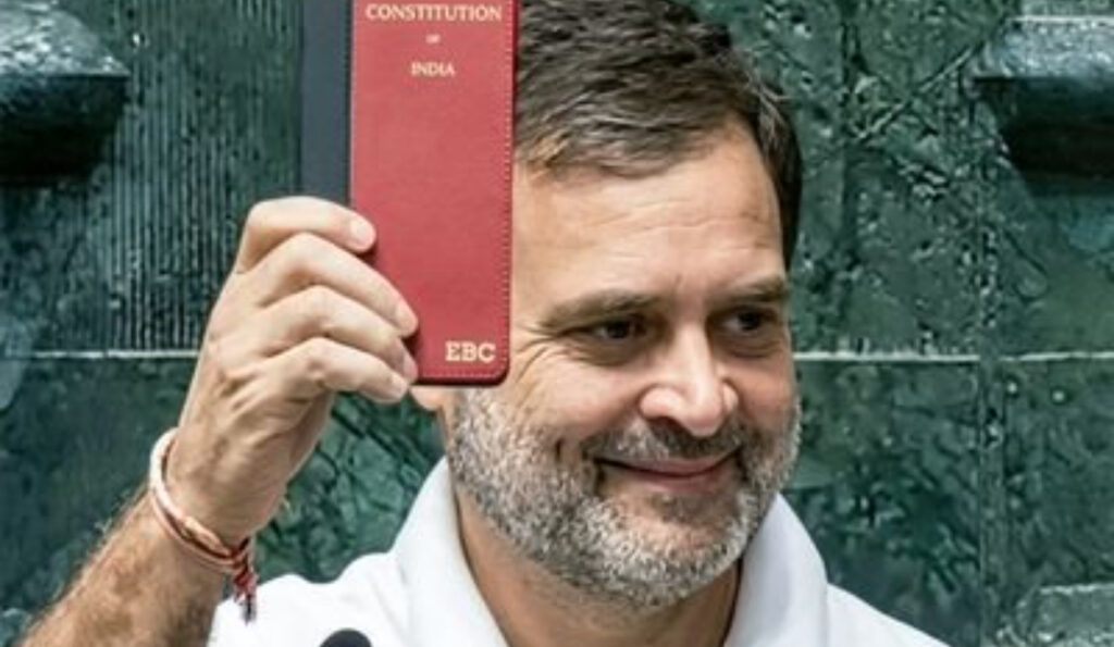 సుప్రీంలో రాహుల్ గాంధీ ఆదాయంపై మించిన ఆస్తుల కేసు నేడే