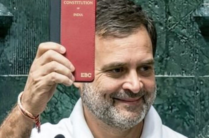 సుప్రీంలో రాహుల్ గాంధీ ఆదాయంపై మించిన ఆస్తుల కేసు నేడే