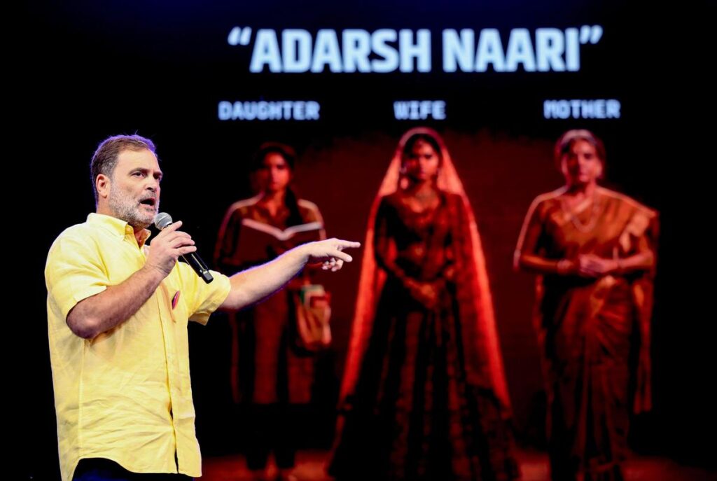 రాహుల్  “మనుస్మృతి మనస్తత్వం” వ్యాఖ్యలపై వీహెచ్‌పీ ఆగ్రహం