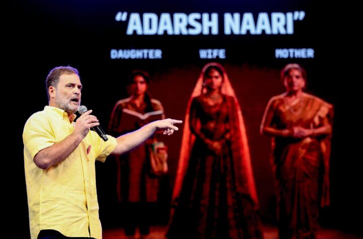 రాహుల్  “మనుస్మృతి మనస్తత్వం” వ్యాఖ్యలపై వీహెచ్‌పీ ఆగ్రహం