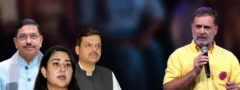 ‘ఛాత్రోన్ కి గూంజ్’లో రాహుల్ వ్యాఖ్యలపై బిజెపి నేతల మండిపాటు 