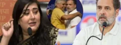 రాహుల్ సంస్కారహీన, అస్లీల వ్యాఖ్యలపై బిజెపి ఆగ్రహం 