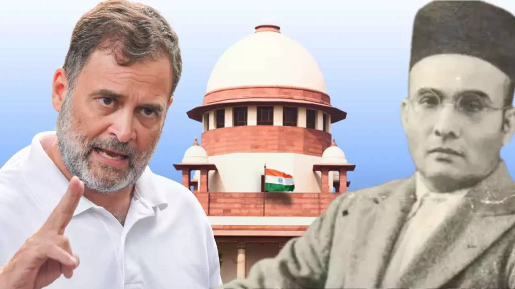 పరువు నష్టం కేసులో రాహుల్ గాంధీకి సుప్రీంకోర్టులో భారీ ఊరట