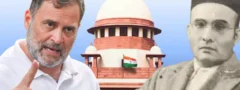 పరువు నష్టం కేసులో రాహుల్ గాంధీకి సుప్రీంకోర్టులో భారీ ఊరట