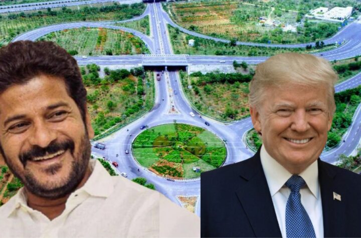 అమెరికాలో ట్రంప్ తో భేటీకి రేవంత్ రెడ్డి ప్రయత్నించారా?