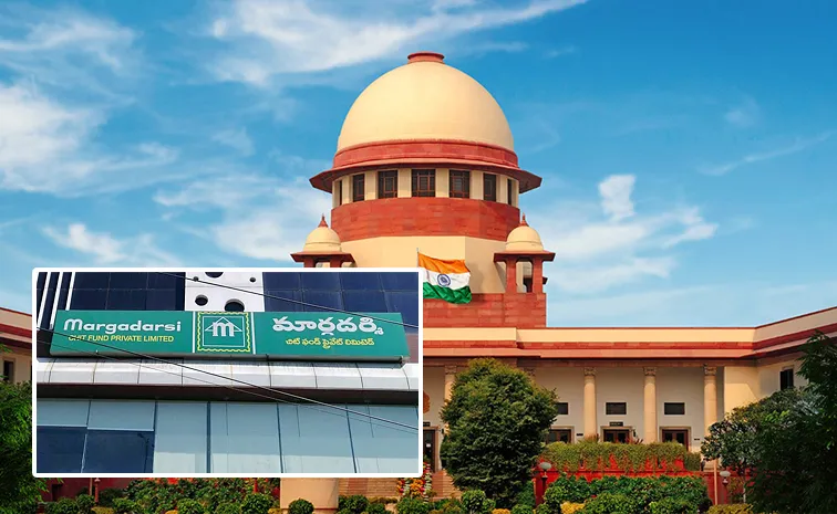 `మార్గదర్శి’పై ఉండవల్లి పిటిషన్ కొట్టేసిన సుప్రీంకోర్టు