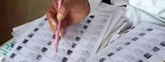 తెలంగాణాలో 40 లక్షల ఓట్లు తొలగించే అవకాశం 