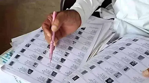 తెలంగాణాలో 40 లక్షల ఓట్లు తొలగించే అవకాశం 