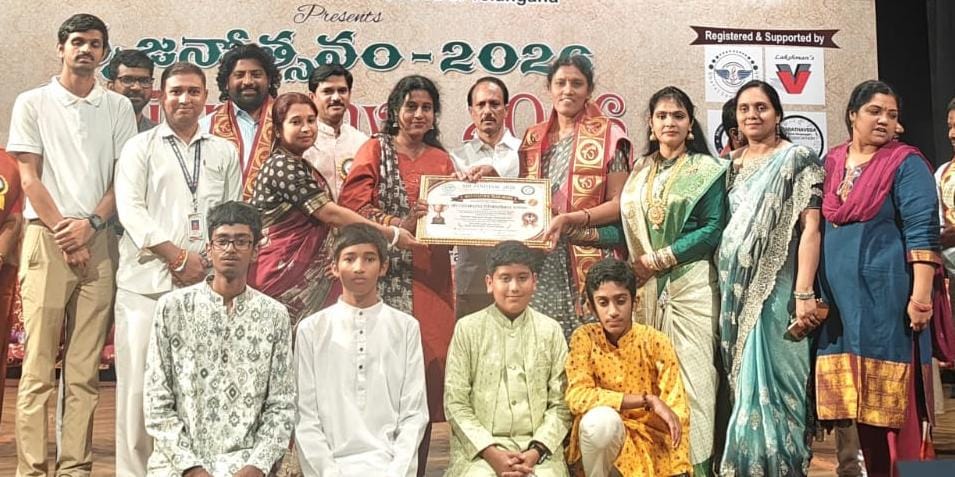 సృజనోత్సవ్‌లో స్విస్ ప్రభంజనం.. భాషా సాంస్కృతిక శాఖ సత్కారం