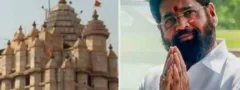 సిద్ధివినాయక ఆలయం విరాళాలపై ఆడిట్‌
