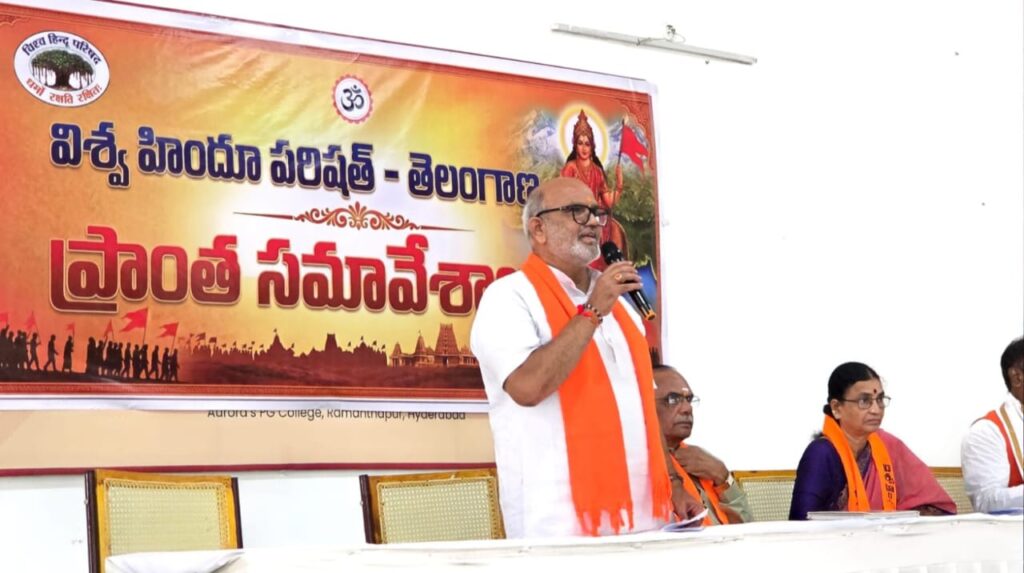 కెరీర్‌ ముసుగులో కుటుంబ వ్యవస్థను నాశనం చేసుకోవద్దు