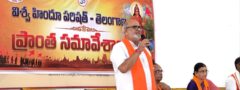 కెరీర్‌ ముసుగులో కుటుంబ వ్యవస్థను నాశనం చేసుకోవద్దు