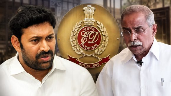 ఎంపీ అవినాష్ రెడ్డి నివాసంలో ఈడీ రూ 24 లక్షలు జప్తు