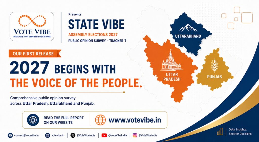 ముఖ్యమంత్రులపై సానుకూలత.. ఎమ్యెల్యేలపై ఆగ్రహం!