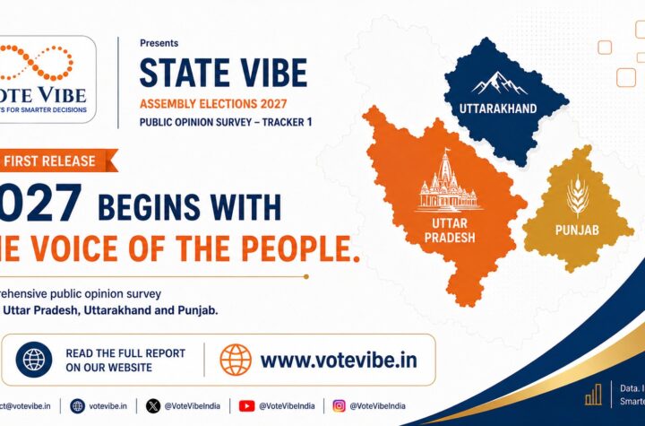 ముఖ్యమంత్రులపై సానుకూలత.. ఎమ్యెల్యేలపై ఆగ్రహం!