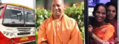 యుపిలో 60 ఏళ్ళు పైబడిన మహిళలకు ఉచిత బస్సు ప్రయాణం 