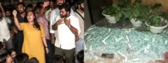 ఢిల్లీలో భవనం కూలడంపై ఎబివిపి నిరసన.. ఎంసిడి కార్యాలయంపై దాడి 