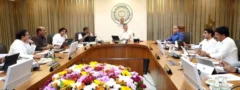 ఏపీలో నాలుగు కొత్తగా పోలీస్ కమిషనరేట్లు
