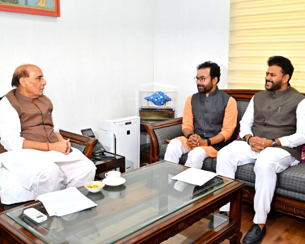 ఆదిలాబాద్ విమానాశ్రయం ఏర్పాటుకు వేగంగా అడుగులు 