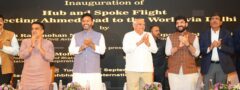 వచ్చే 10 ఏళ్లలో 100 కొత్త విమానాశ్రయాలు