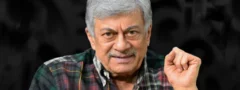 క‌న్న‌డ లెజెండ్ అనంత్ నాగ్‌కు దాదాసాహెబ్ ఫాల్కే అవార్డు