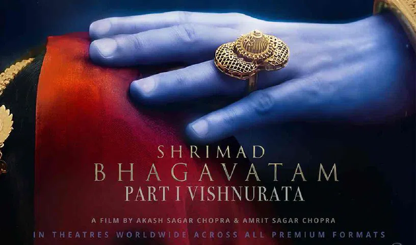 హాలీవుడ్ రేంజ్‌లో ఏడు భాగాలుగా ‘శ్రీమద్భాగవతం’ మహాగాథ!