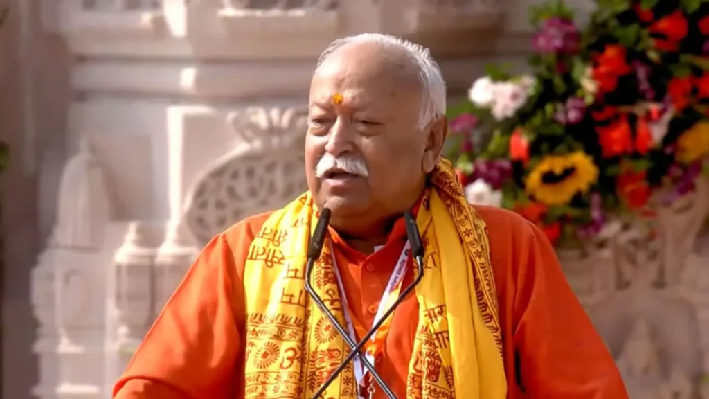 జెన్ జెడ్ ధర్మం గురించి చర్చించడం పట్ల మోహన్ భగవత్ హర్షం