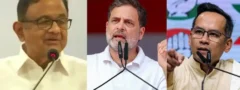 యుపిఐ చార్జీలపై కాంగ్రెస్ ద్వంద్వ వైఖరి