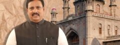 దానం నాగేందర్‌ అనర్హత కాంగ్రెస్, బీఆర్ఎస్‌లకు చెంపపెట్టు.. బిజెపి