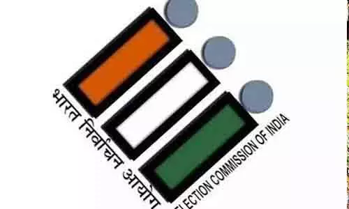గ్రాడ్యుయేట్ ఎమ్యెల్సీ ఓట్ల నమోదు ప్రకియ ప్రారంభం 