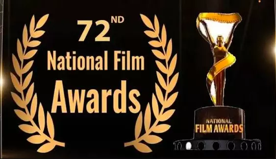 నర్మదా తీరంలో ‘జాతీయ చలనచిత్ర అవార్డుల’ వేడుక