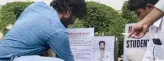 ఐఐటీ బొంబాయి విద్యార్థి ఆత్మహత్య కేసులో సెలవుపై ప్రొఫెసర్ దూల్లా