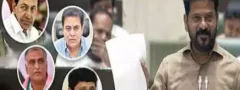కేసీఆర్ ఫామ్‌హౌస్‌పై విచారణకు సిఎం రేవంత్ ఆదేశం
