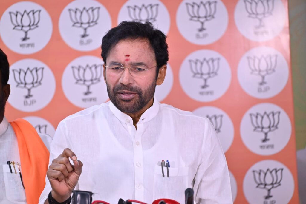 ప్రజాస్వామ్యం ముసుగులో కాంగ్రెస్ నిరంకుశ పాలన