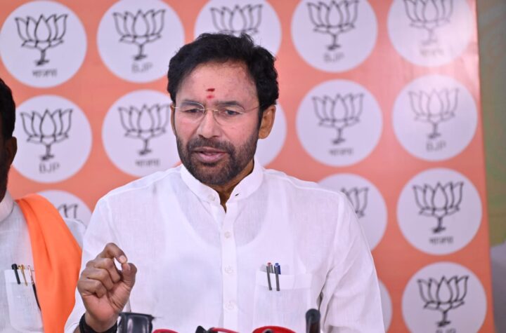 ప్రజాస్వామ్యం ముసుగులో కాంగ్రెస్ నిరంకుశ పాలన