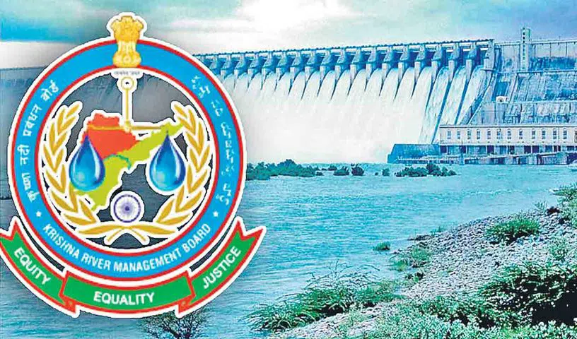 శ్రీశైలంలో తక్షణమే జలవిద్యుత్‌ ఉత్పాదన నిలిపివేయాలి