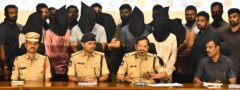 దొంగిలించిన మొబైల్ ఫోన్లు  బంగ్లాదేశ్‌కు అక్రమ రవాణా!