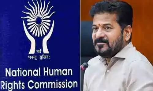 22ఏ భూముల వివాదంలో ప్రభుత్వానికి ఎన్‌హెచ్‌ఆర్సీ నోటీసులు