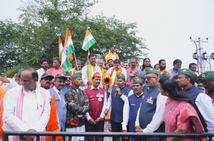 ఆపరేషన్ పోలో అమరవీరులైన వీర జవాన్లకు ఘన నివాళులు 