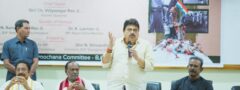 తెలంగాణ విమోచన దినం అధికారికంగా నిర్వహించే వరకు పోరాటం