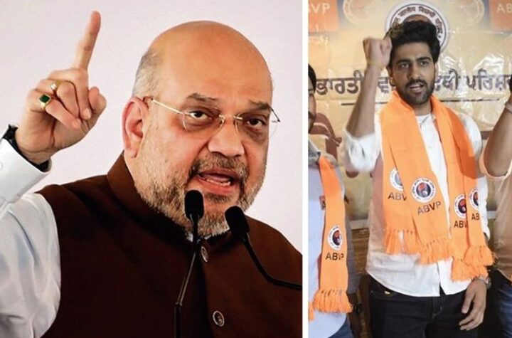 పంజాబ్ యూనివర్సిటీ అధ్యక్ష ఎన్నిక పట్ల అమిత్ షా హర్షం 