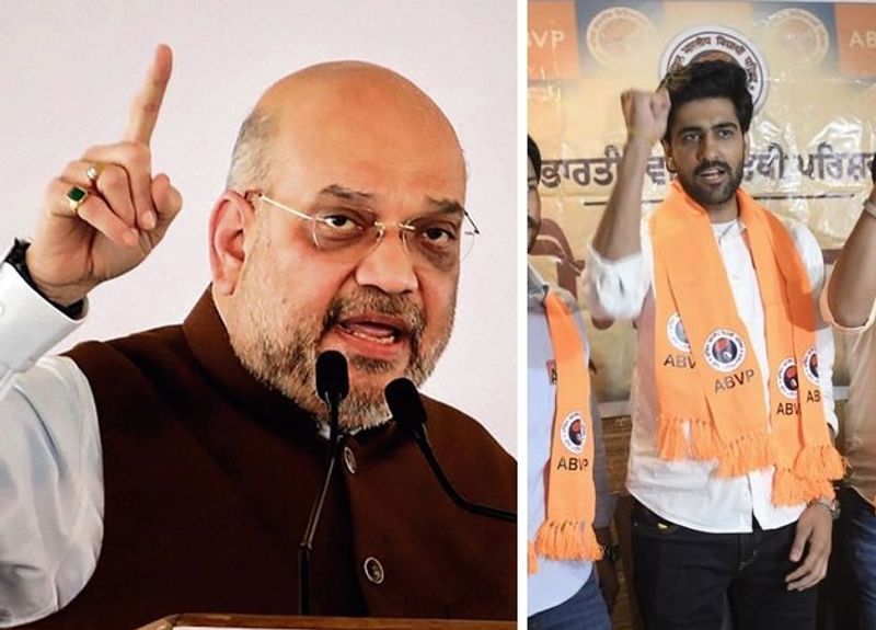 పంజాబ్ యూనివర్సిటీ అధ్యక్ష ఎన్నిక పట్ల అమిత్ షా హర్షం 