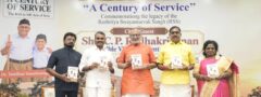 భారత సేవా సంప్రదాయానికి అద్దం ఆర్ఎస్ఎస్ శతాబ్దపు సేవా ప్రస్థానం