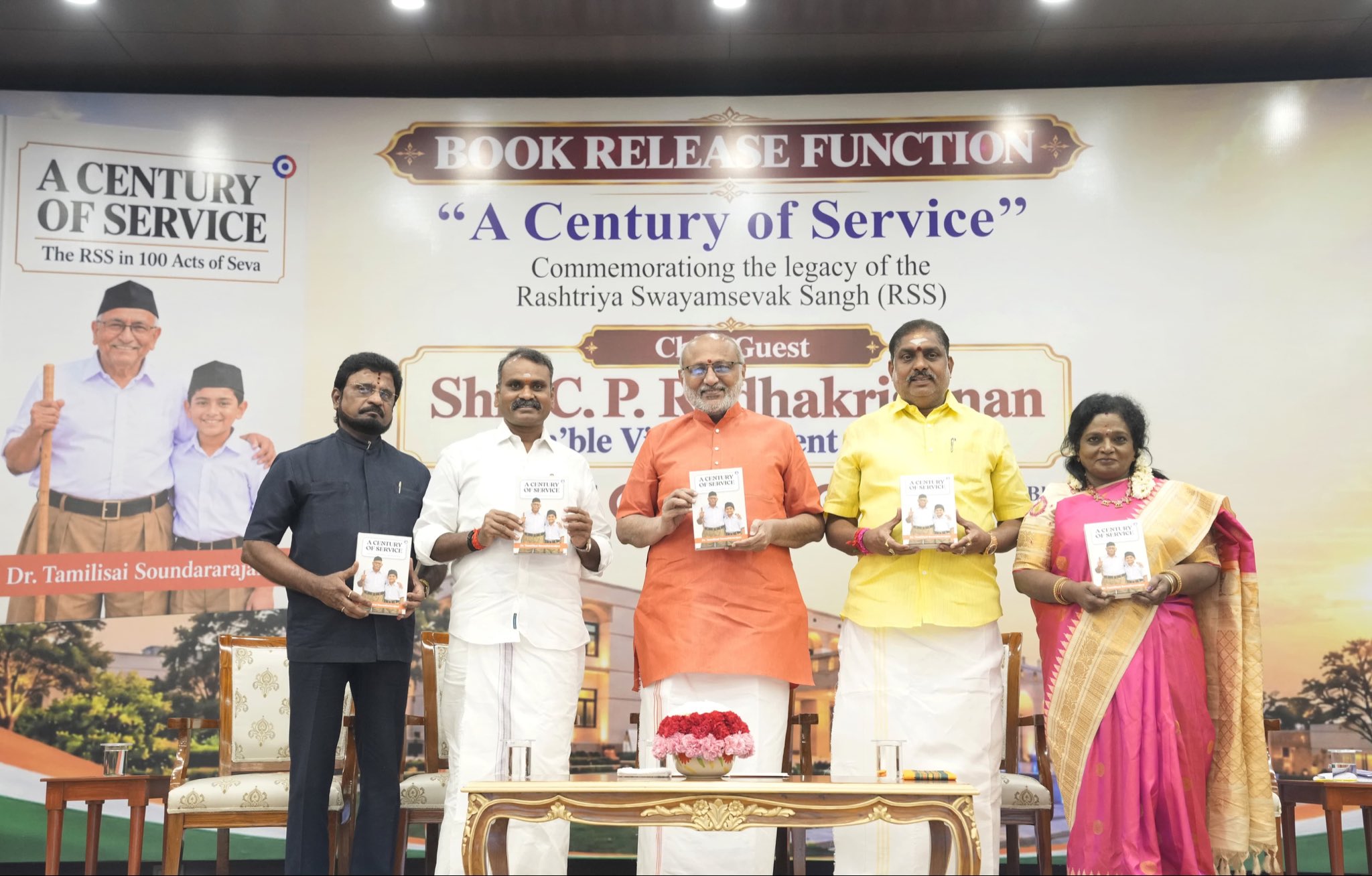 భారత సేవా సంప్రదాయానికి అద్దం ఆర్ఎస్ఎస్ శతాబ్దపు సేవా ప్రస్థానం