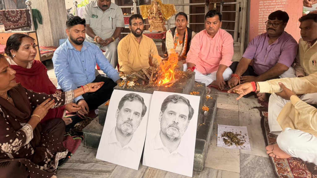 రాహుల్ గాంధీకి బీజేపీ ‘బుద్ధి శుద్ధి’యజ్ఞం