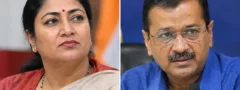 ఎస్ఐఆర్ లో లోపాలు గుర్తించిన జాబితాలో ఢిల్లీ సీఎం, మాజీ సీఎం