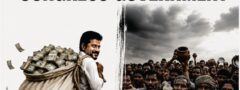 వెయ్యి రోజుల్లో ప్రతి విషయంలోనూ రేవంత్ రెడ్డి ప్రభుత్వం చీటింగ్  