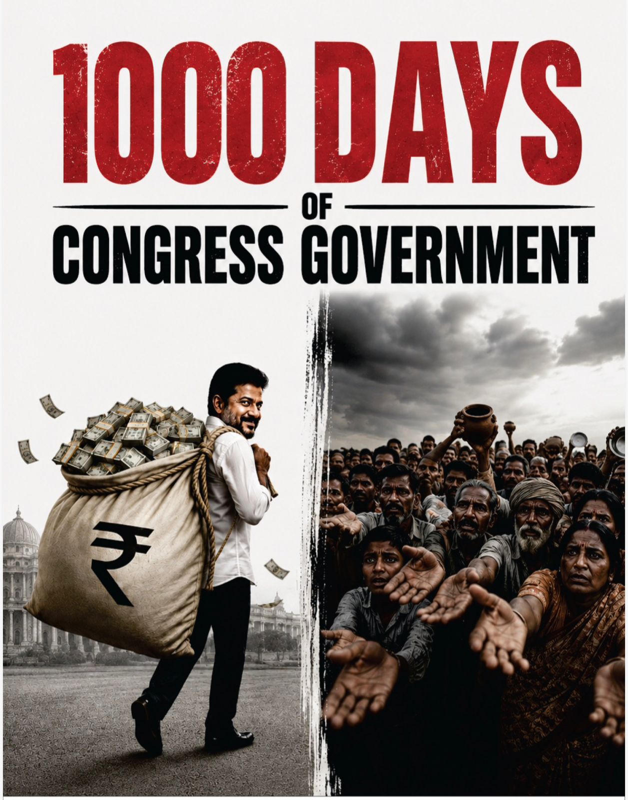 వెయ్యి రోజుల్లో ప్రతి విషయంలోనూ రేవంత్ రెడ్డి ప్రభుత్వం చీటింగ్  