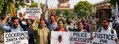 పెల్లెట్ గన్ వాడకంపై దర్యాప్తు కమిటీ మార్పుకు సుప్రీం నిరాకరణ 