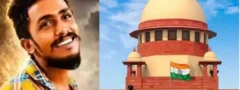 సాయికృష్ణ కస్టోడియల్ డెత్ కేసు సుప్రీంకోర్టుకు బదిలీ 